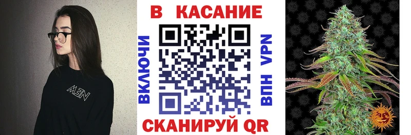 Цена Вичуга Alpha-PVP  Меф мяу мяу  Кокаин  ГАШ  МАРИХУАНА 