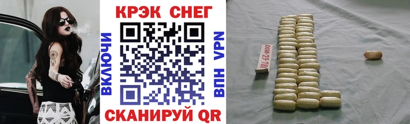 где можно купить   Вичуга  Cocaine Эквадор 