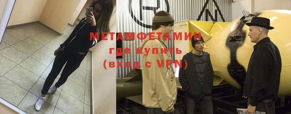 кокаин колумбия Армянск
