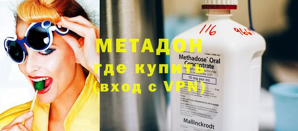 герыч Аркадак