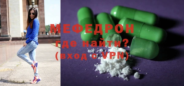 марки lsd Балахна