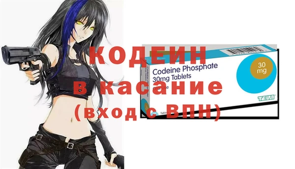 гашиш Арсеньев