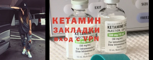 кокаин колумбия Армянск