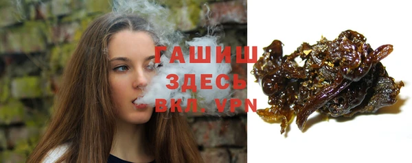 бошки Баксан