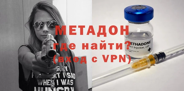 гашиш Арсеньев