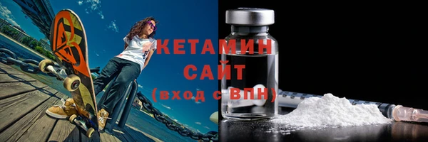 кокаин колумбия Армянск