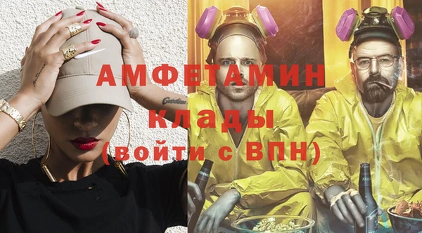 марки lsd Балахна