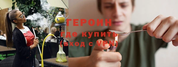 марки lsd Балахна