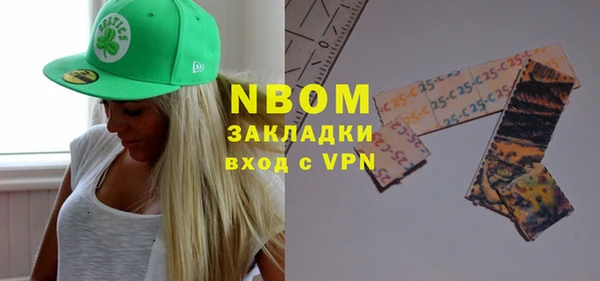 круглые Балабаново