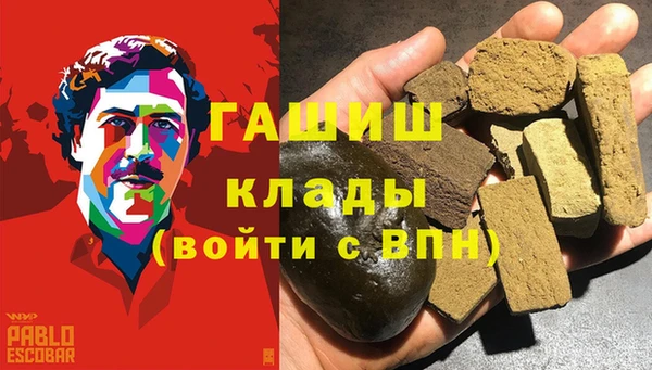 герыч Аркадак