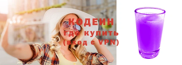 бошки Баксан