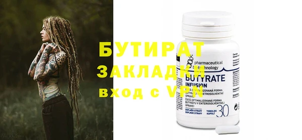 круглые Балабаново