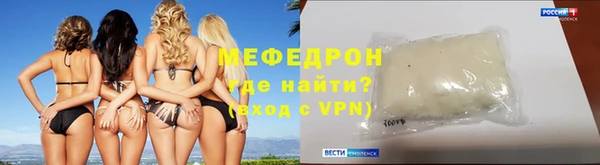бошки Баксан