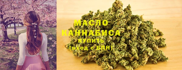 круглые Балабаново