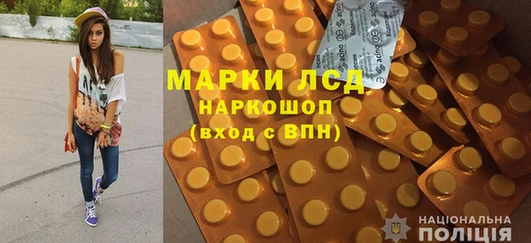 кокаин колумбия Армянск