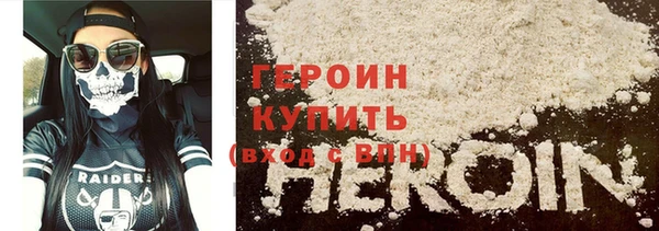 марки lsd Балахна