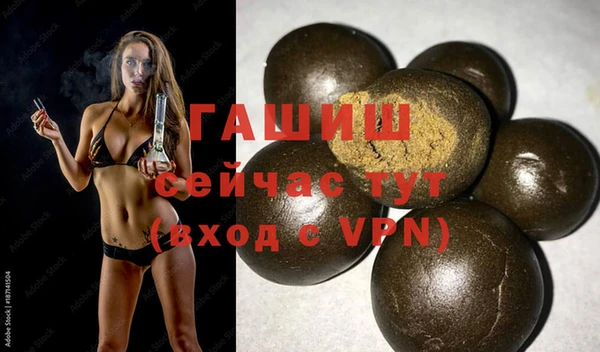 круглые Балабаново