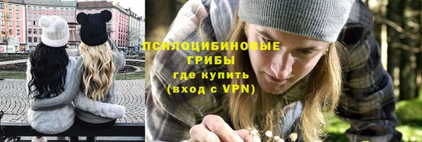 гашиш Арсеньев