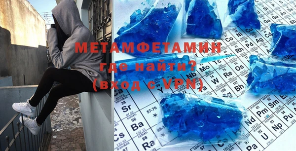круглые Балабаново