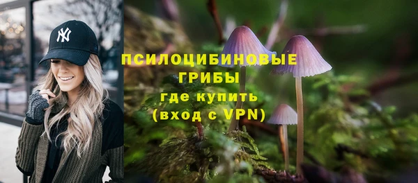 кокаин колумбия Армянск